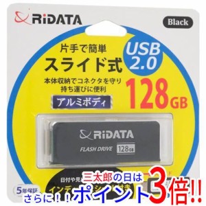 【新品即納】送料無料 RiDATA USBメモリー RI-OD17U128BK 128GB