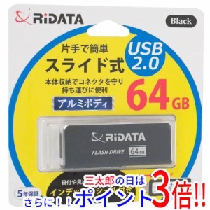 【新品即納】送料無料 RiDATA USBメモリー RI-OD17U064BK 64GB