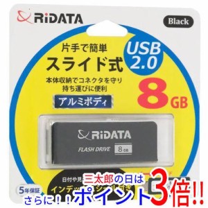 【新品即納】RiDATA USBメモリー RI-OD17U008BK 8GB