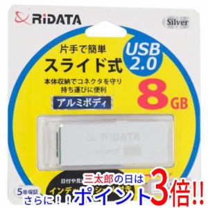 【新品即納】RiDATA USBメモリー RI-OD17U008SV 8GB