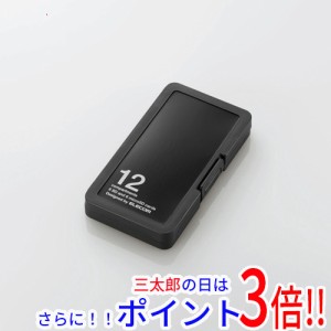 【新品即納】送料無料 ELECOM SD/microSDカードケース プラスチックタイプ CMC-SDCPP12BK