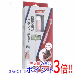 【新品即納】送料無料 Velbon Coleman セルフィースタンド 740mm SELFIESTANDPK ピンク