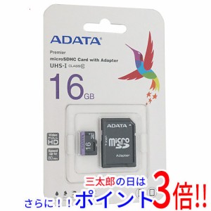 【新品即納】送料無料 ADATA microSDHCカード AUSDH16GUICL10-RA1L 16GB