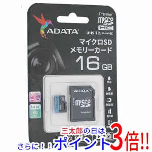 【新品即納】送料無料 ADATA microSDHCカード AUSDH16GUICL10RA1D 16GB