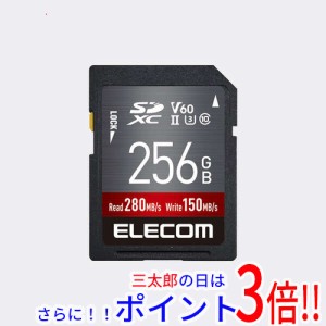 【新品即納】送料無料 ELECOM SDXCメモリーカード MF-FS256GU23V6R 256GB