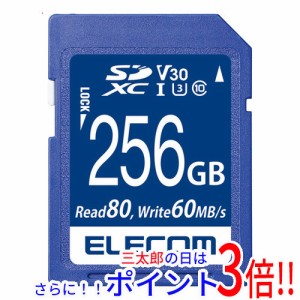 【新品即納】送料無料 ELECOM SDXCメモリーカード MF-FS256GU13V3R 256GB