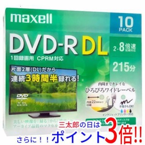 【新品即納】送料無料 maxell 録画用 DVD-R DL 8倍速 10枚組 DRD215WPE.10S