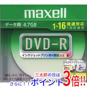 【新品即納】送料無料 maxell データ用DVD-R DR47WPD.S1P5S A DVD-R 16倍速 5枚組