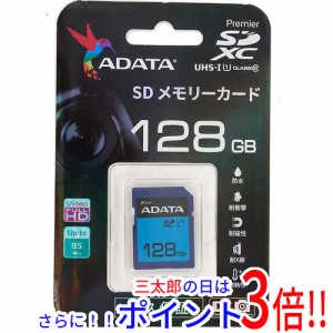 【新品即納】送料無料 ADATA SDXCメモリーカード ASDX128GUICL10RD 128GB