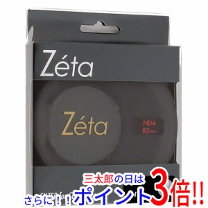 【新品即納】送料無料 Kenko NDフィルター Zeta ND4 82mm 422830