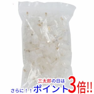 【新品即納】送料無料 3M カテゴリー5e RJ45モジュラープラグ ブーツなし 100個入り VOL-RJ45PLG-5EL