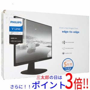 【新品即納】送料無料 PHILIPS製 27インチ 液晶モニター 273V7QDAW/11 ホワイト