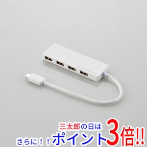 【新品即納】送料無料 ELECOM製 USB Type-C接続4ポートUSB2.0ハブ U2HC-A429BWH ホワイト