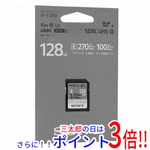 【新品即納】送料無料 SONY製 SDXCメモリーカード 128GB SF-E128A