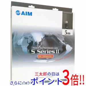 【新品即納】送料無料 エイム電子 HDMIフラットケーブル FLS2-05 5m