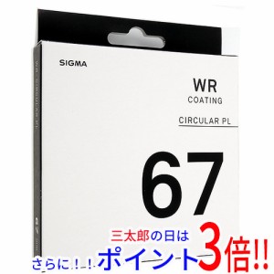 【新品即納】送料無料 シグマ カメラ用フィルター WR CIRCULAR PL FILTER 67mm