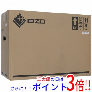 【新品即納】送料無料 EIZO 24.1型 カラー液晶モニター FlexScan EV2457-BK ブラック