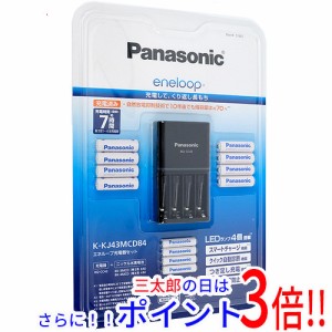 【新品即納】送料無料 Panasonic eneloop(エネループ) 単3形8本・単4形4本付充電器セット K-KJ43MCD84