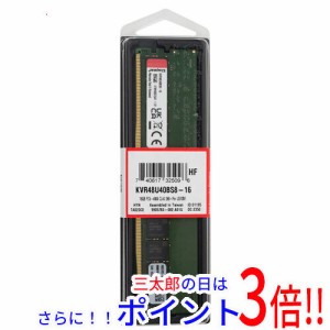 【新品即納】送料無料 Kingston製 KVR48U40BS8-16 DDR5 PC5-38400 16GB