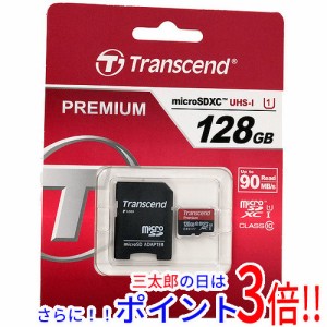 【新品即納】送料無料 Transcend製 microSDXCメモリーカード TS128GUSDU1 128GB