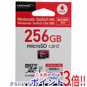 【新品即納】送料無料 HI-DISC ゲーミング microSDXCメモリーカード HDMCSDX256GSW-WOA 256GB