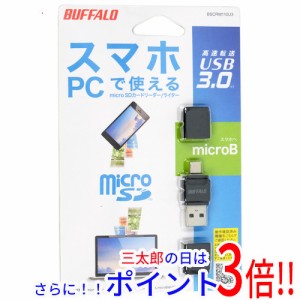 【新品即納】送料無料 BUFFALO カードリーダー/ライター BSCRM110U3BK USB/microUSB microSD ブラック