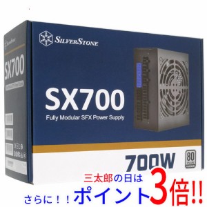 【新品即納】送料無料 SILVERSTONE製 PC電源 SST-SX700-PT 700W ブラック