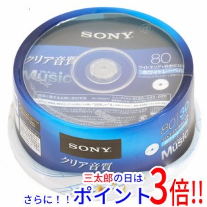 【新品即納】送料無料 SONY 音楽用 CD-R 30CRM80HPWP 30枚