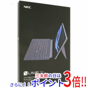 nec タブレット カバー キーボード 付きの通販｜au PAY マーケット