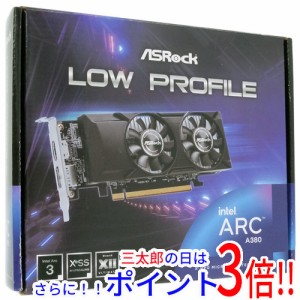 【新品即納】送料無料 ASRock製グラボ Intel Arc A380 Low Profile 6GB PCIExp 6GB