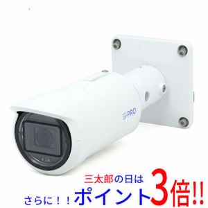 送料無料 【新品(開封のみ)】 i-PRO 2MP(1080p) 屋外 ハウジング一体 AIカメラ WV-S1536LUX