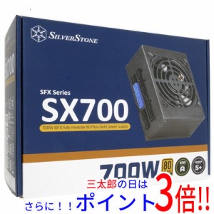 【新品即納】送料無料 SILVERSTONE製 PC電源 SST-SX700-G Rev 700W ブラック