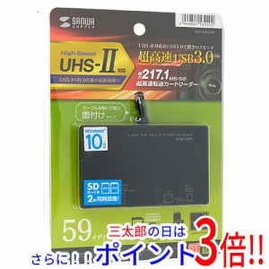 【新品即納】送料無料 SANWA SUPPLY USB3.0カードリーダー ADR-3ML35BK ブラック