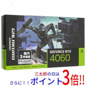 【新品即納】送料無料 玄人志向グラボ GALAKURO GAMING GG-RTX4060-E8GB/SF PCIExp 8GB