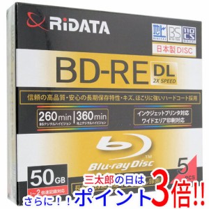 【新品即納】送料無料 RiTEK ブルーレイディスク RIDATA BD-RE260PW 2X.5P SC A BD-RE DL 2倍速 5枚組