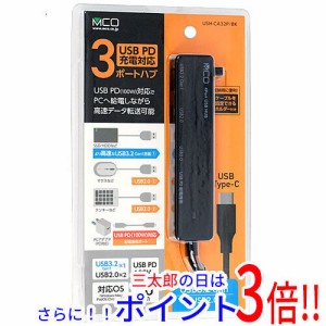 【新品即納】送料無料 ミヨシ USB3.2 Gen1/USB2.0ハブ USH-CA32P/BK ブラック