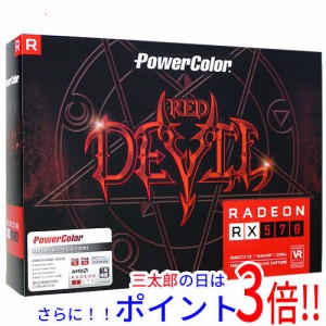 送料無料 【新品(開封のみ)】 PowerColor製グラボ AXRX 570 4GBD5-3DH/OC PCIExp 4GB