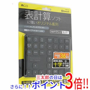 【新品即納】送料無料 ミヨシ Bluetooth 十字キー付きワイヤレステンキー TENBT03/BK