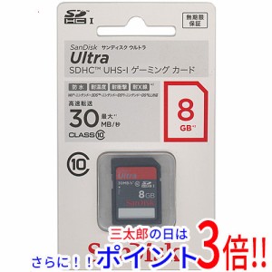 【新品即納】送料無料 SanDisk SDHCメモリーカード SDSDUG-008G-J35 8GB