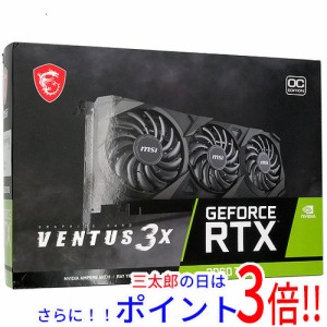 送料無料 【新品訳あり(箱きず・やぶれ)】 MSI製グラボ GeForce RTX 3060 Ti VENTUS 3X 8G OC LHR PCIExp 8GB