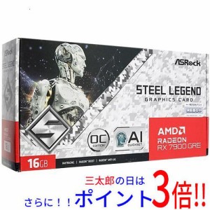 【新品即納】送料無料 ASRock製グラボ Radeon RX 7900 GRE Steel Legend 16GB OC PCIExp 16GB