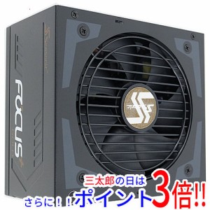 送料無料 【新品(開封のみ・箱きず・やぶれ)】 Owltech製 電源ユニット Seasonic SSR-850FX 850W