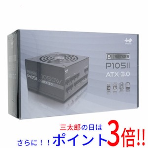 【新品即納】送料無料 IN WIN 1050W電源ユニット P105II IW-PS-PII1050W