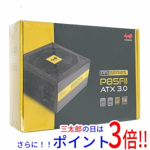 【新品即納】送料無料 IN WIN 850W電源ユニット P85FII IW-PS-PFII850W