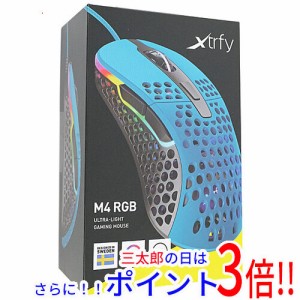 【新品即納】送料無料 Xtrfy 超軽量ゲーミングマウス M4 RGB マイアミブルー 並行輸入品