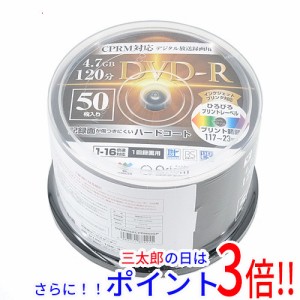 【新品即納】送料無料 YAMAZEN 録画用DVD-R Qriom DVDR16XCPRM 50SP-Q9604 DVD-R 16倍速 50枚組