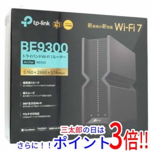 【新品即納】送料無料 TP-Link 無線LANルーター Archer BE550