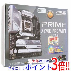 【新品即納】送料無料 ASUS製 ATXマザーボード PRIME X670E-PRO WIFI-CSM SocketAM5