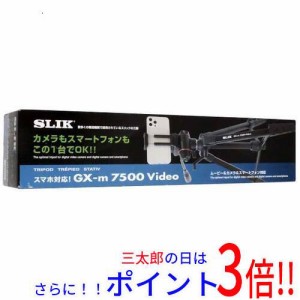 【新品即納】送料無料 SLIK 三脚 動画対応雲台＋スマホ対応クイックシュー装備 GX-m7500 Video