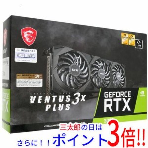 【新品即納】送料無料 MSI製グラボ GeForce RTX 3080 VENTUS 3X PLUS 10G V1 LHR PCIExp 10GB